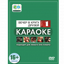 DVD-      1
