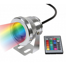   SkyDisco RGB LED Projector light 12V 10w