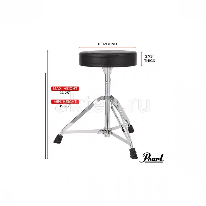 Pearl D-50 банкетка барабанщика, высота 495–620 мм 6
