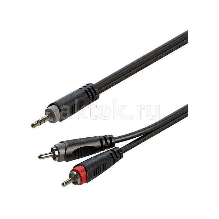ROXTONE RAYC150/10 (MP) аудиокабель Jack 3,5–RCA, 10 м