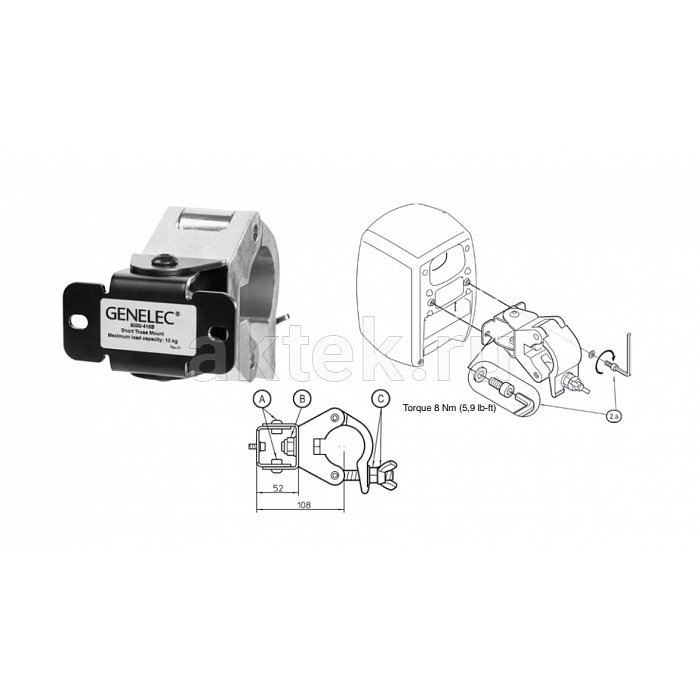 Genelec 8000-416C крепление на ферму (диаметр 50 мм) для 8010-8050 2