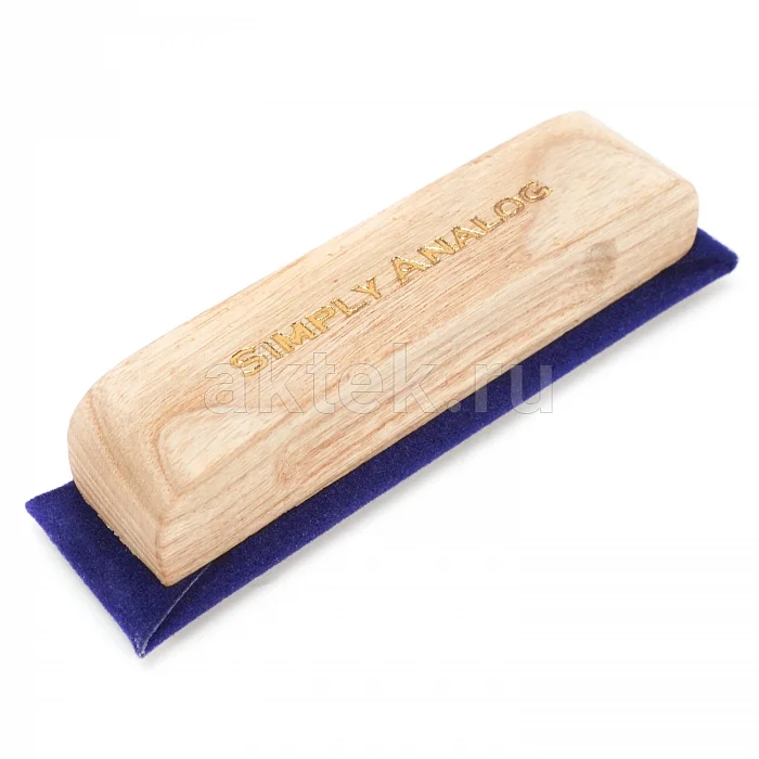 Набор для очистки виниловых пластинок Simply Analog Deluxe Wood Edition 10
