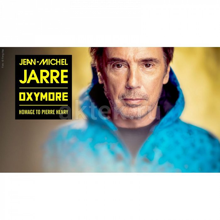 Виниловая пластинка JEAN-MICHEL JARRE - OXYMORE 180 GRAM BLACK VINYL 12" 3