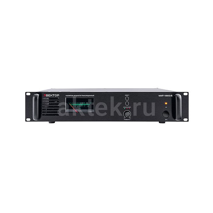 ВЕКТОР УМТ-1560Д трансляционный усилитель, 560 Вт