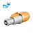 ROXTONE RAC3FCO-WP разъём PowerCON, гнездо, IP65