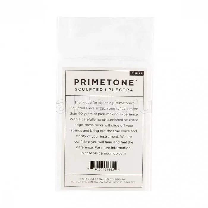 Dunlop 511P073 Primetone Standard медиаторы, 0,73 мм, 3 шт 4