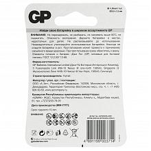 GP Lithium CR2025 1шт. 3