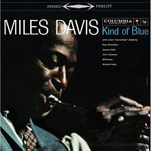 Виниловая пластинка MILES DAVIS - KIND OF BLUE BLACK VINYL 12"