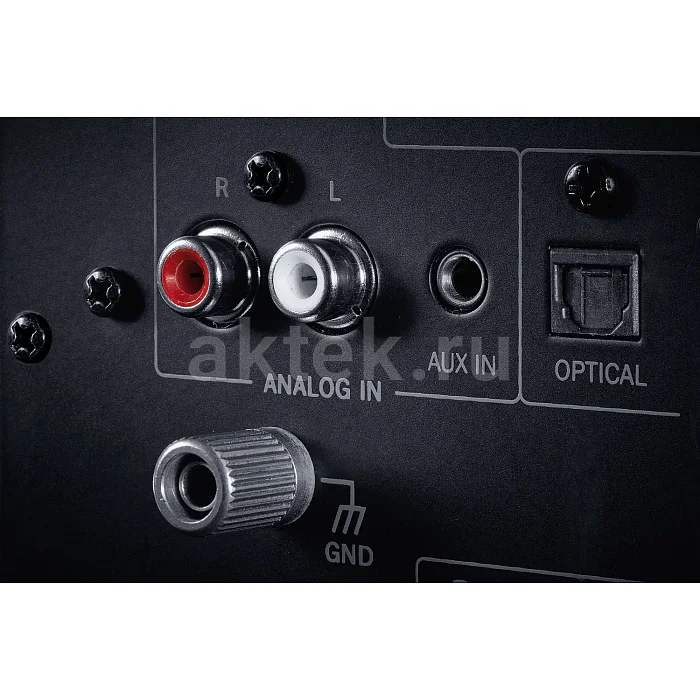Активная акустическая система Magnat Monitor Reference 2A 9