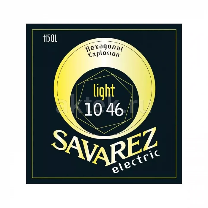 Savarez H50L Hexagonal Explosion Light комплект струн, калибр 10-46