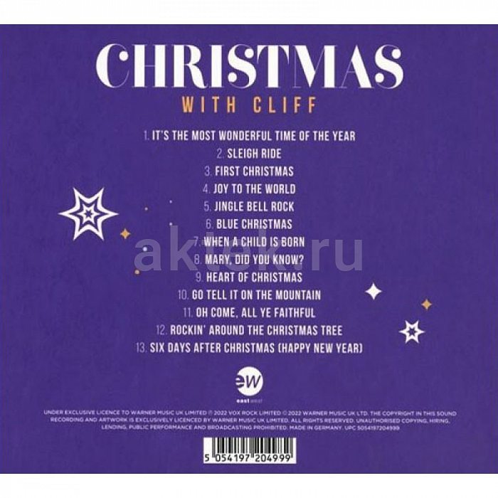 Виниловая пластинка CLIFF RICHARD - CHRISTMAS WITH CLIFF 12" 180 GRAM WHITE VINYL 2
