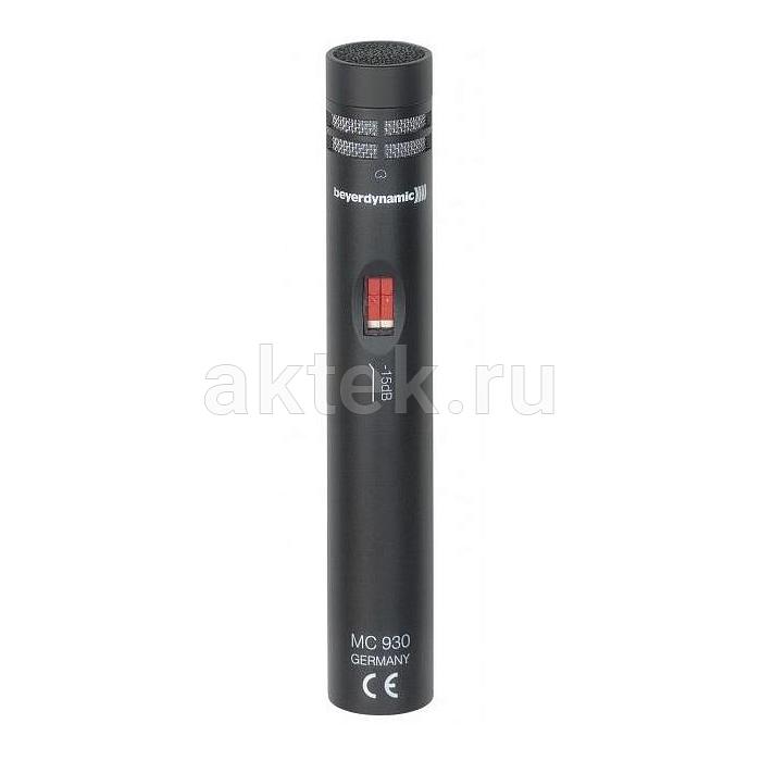 Студийный микрофон Beyerdynamic MC 930