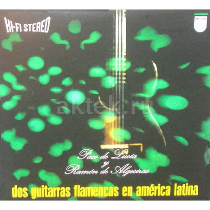 Виниловая пластинка PACO DE LUCIA - DOS GUITARRAS FLAMENCA... BLACK VINYL 12"