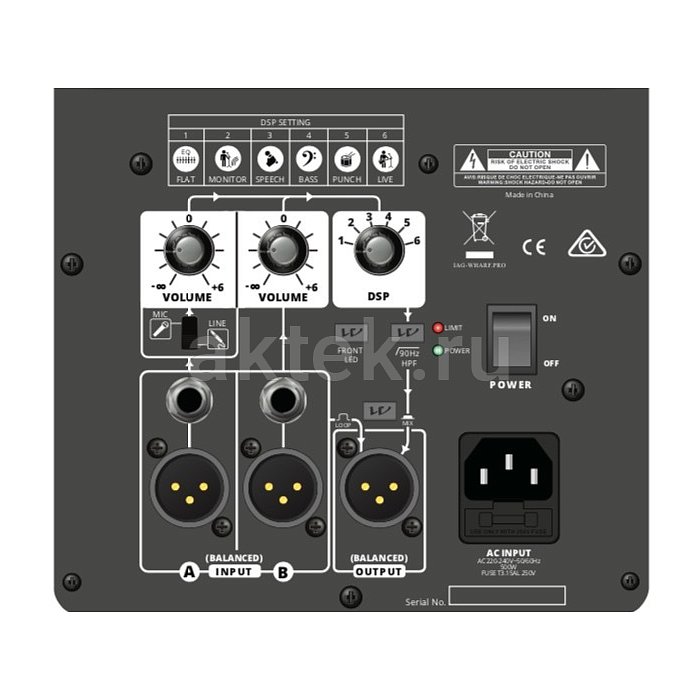 Wharfedale Pro DVP-AX12 активная акустическая система, 200 Вт RMS 5