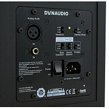 Референсный студийный монитор Dynaudio LYD-5 2