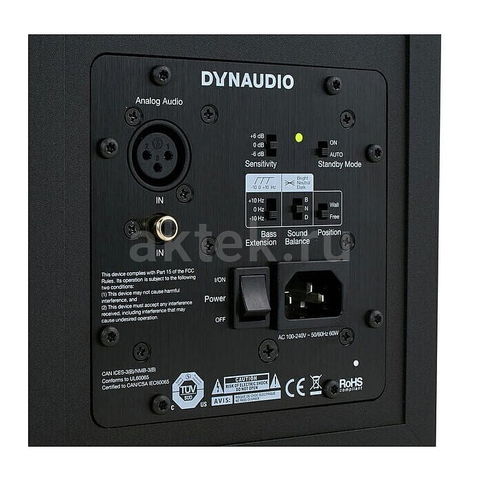 Референсный студийный монитор Dynaudio LYD-5 2