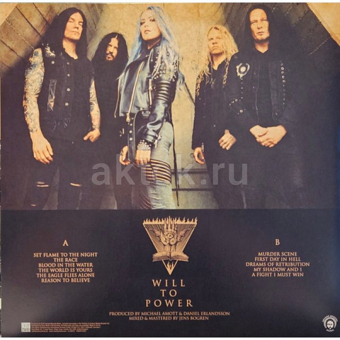 Виниловая пластинка ARCH ENEMY - WILL TO POWER 180 GRAM BLACK VINYL 12" 2