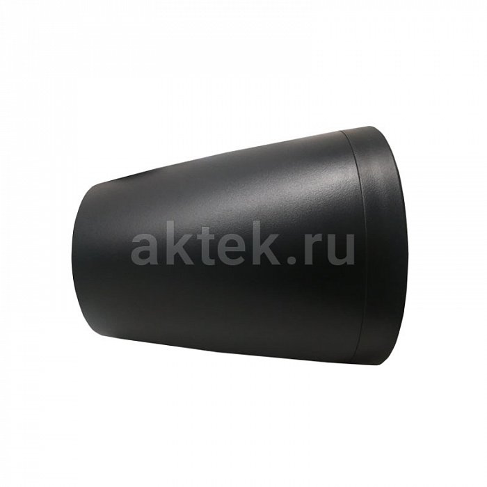 VOLTA CONE-850TB SUB подвесной трансляционный громкоговоритель, 50-25-12,5 Вт/100 В 7