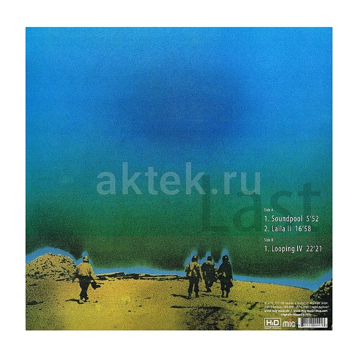 Виниловая пластинка AGITATION FREE - LAST 180 GRAM BLACK VINYL 12" 2