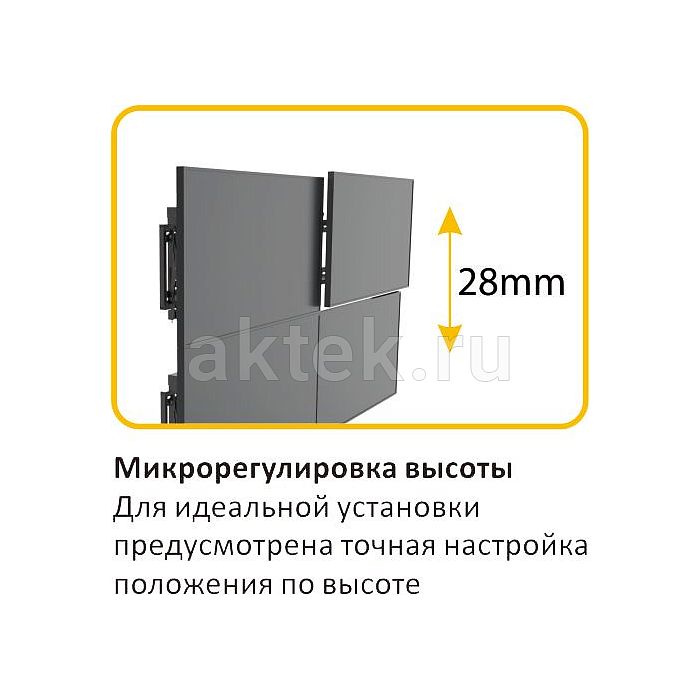 Digis DSM-P0380 кронштейн видеостены 43–70″ VESA 600×400 70кг 10