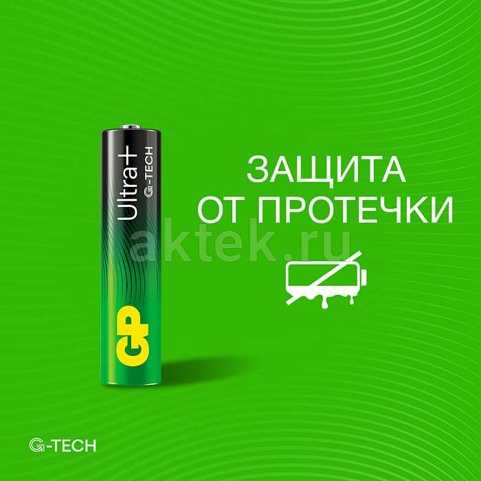 GP Ultra Plus G-TECH LR03 1 шт 7