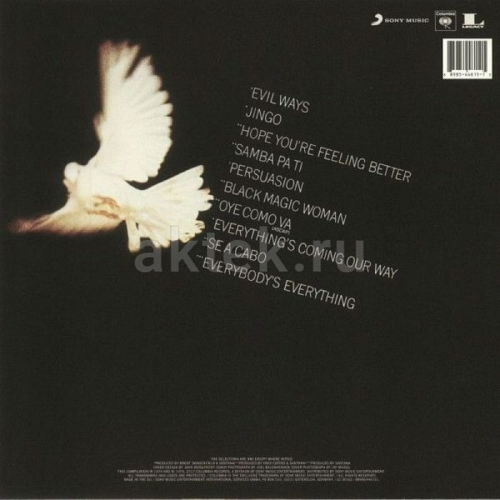 Виниловая пластинка SANTANA - GREATEST HITS (1974) 180 GRAM BLACK VINYL 12" 2
