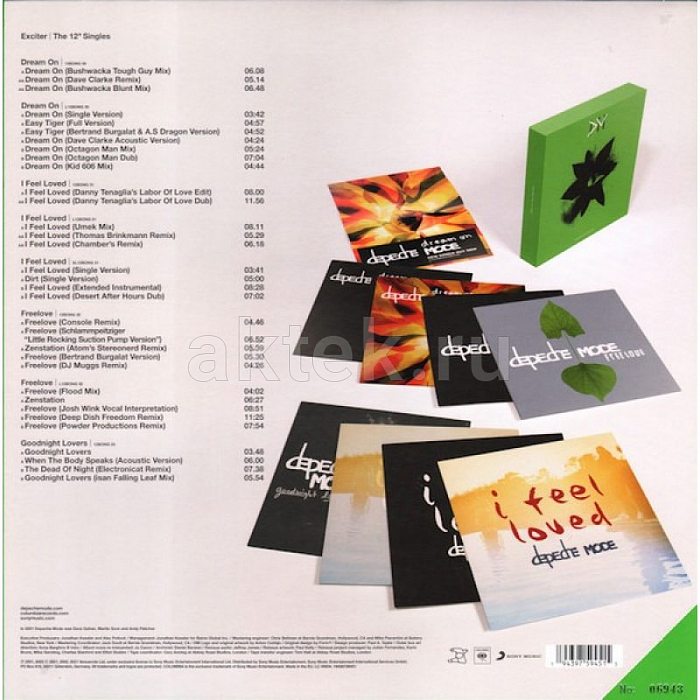 Виниловый бокс-сет DEPECHE MODE - EXCITER THE 12" SINGLES BLACK VINYL 12" BOX SET 2