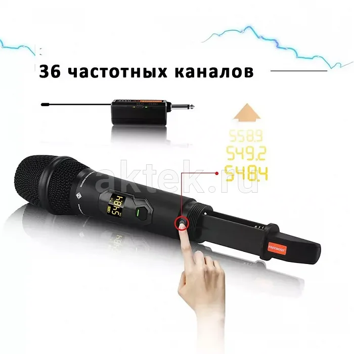 FREEBOSS FB-U326 микрофонная радиосистема, 2 микрофона, 500–590 МГц 2