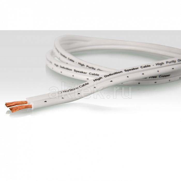 Акустический кабель NorStone Classic White W150-100 2х1.5мм - 100 метров