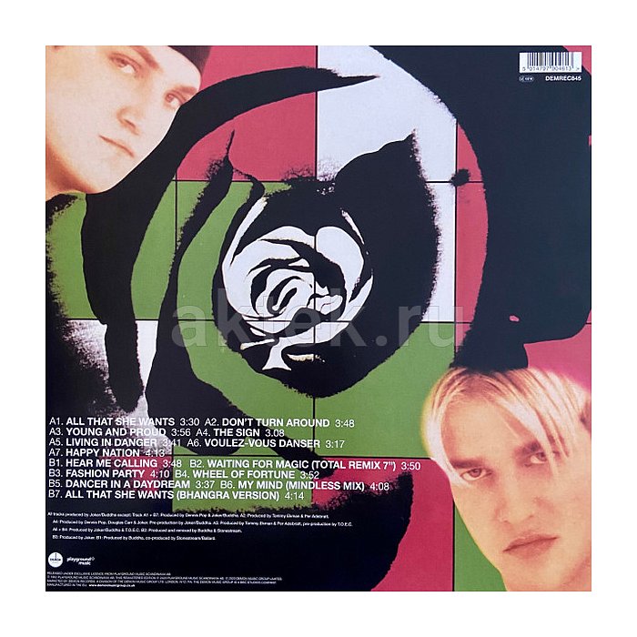 Виниловая пластинка ACE OF BASE - HAPPY NATION 180 GRAM CLEAR VINYL 12" 2