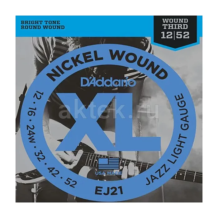 D'Addario EJ21 комплект струн, калибр 12-52, обмотка из никелированной стали