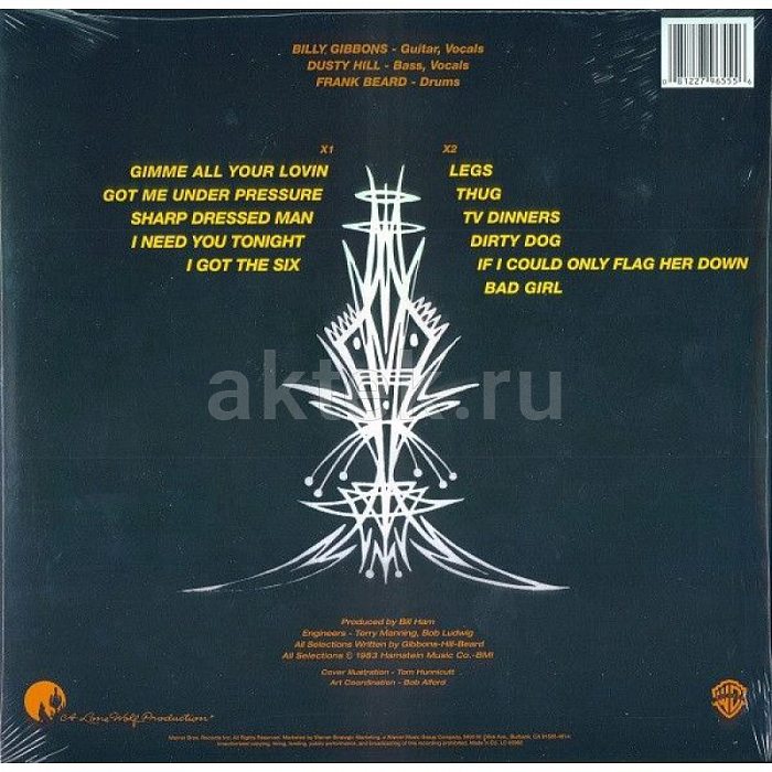 Виниловая пластинка ZZ TOP - ELIMINATOR 180 GRAM BLACK VINYL 12" 2