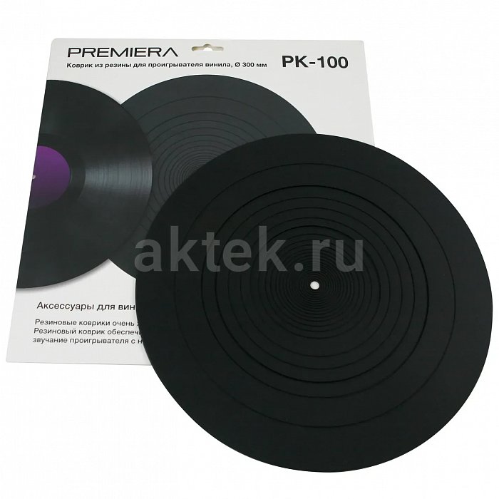 Слипмат для винила PREMIERA PK-100 6