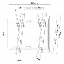 Digis DSM-3421H кронштейн ТВ 20–42″ VESA200×200 до 35кг 2 Digis DSM-3421H кронштейн ТВ 20–42″ VESA200×200 до 35кг 2