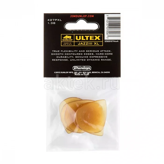 Dunlop 427P138XL Ultex Jazz III XL медиаторы, 1,38 мм 4