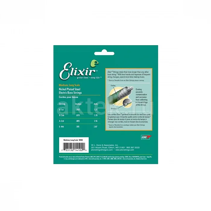 Elixir 14102 NanoWeb комплект струн, калибр 50-105, Heavy 2