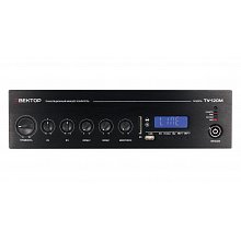 ВЕКТОР ТУ-120М (V2) трансляционный микшер-усилитель, 120 Вт