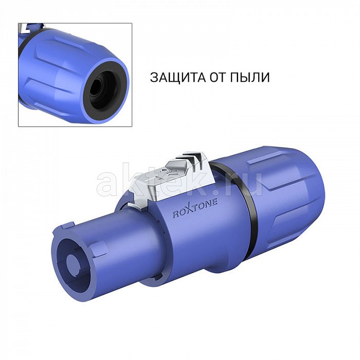 ROXTONE RAC3FCI разъём PowerCON 4