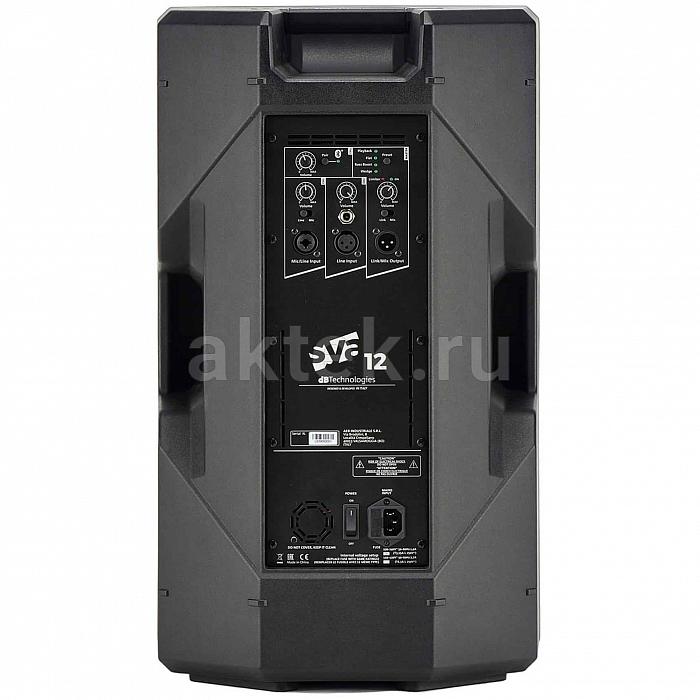 dB Technologies KL12 активная акустическая система, 800 Вт, Bluetooth 2