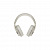Bowers & Wilkins Px7 S3 Canvas White беспроводные наушники