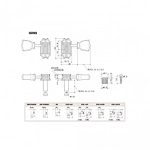 Gotoh SD90-HAPM-SL-G локовые гитарные колки, 3+3 2