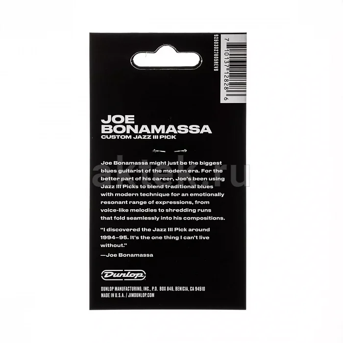 Dunlop 47PJB3NG Joe Bonamassa Jazz lll медиаторы, 1,38 мм 5