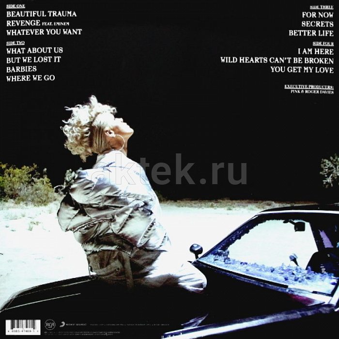 Виниловая пластинка P!NK - BEAUTIFUL TRAUMA 180 GRAM BLACK VINYL 12" 2