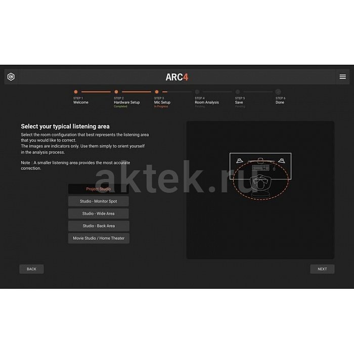 Программное обеспечение IK Multimedia ARC Studio 4 13