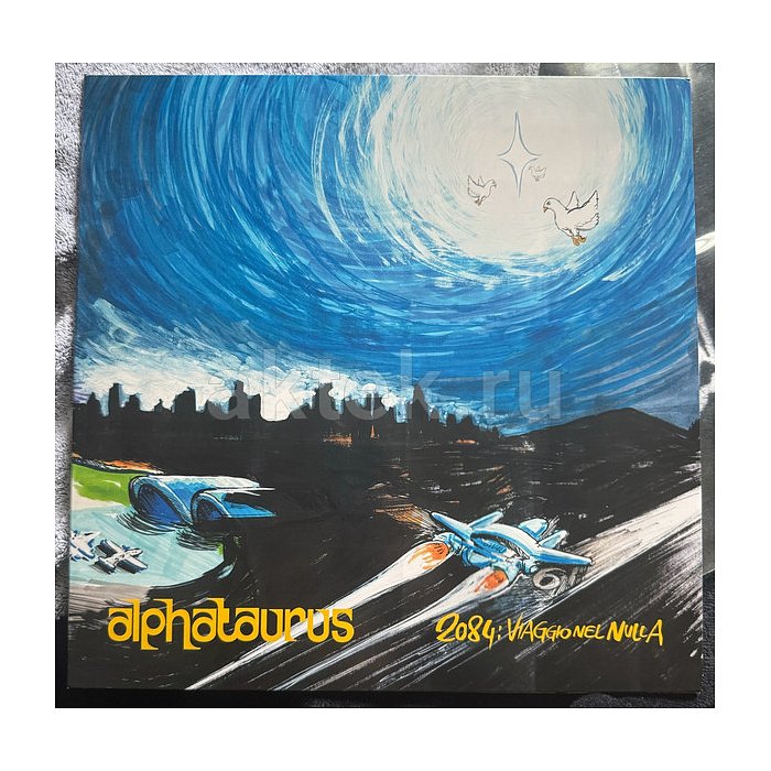 Виниловая пластинка ALPHATAURUS - 2084: VIAGGIO NEL NULLA 180 GRAM BLACK VINYL 12"