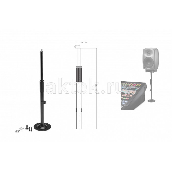Genelec 8000-425B настольная стойка для мониторов 8010-8030, 8320-8330 2
