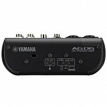 Yamaha AG06MK2 аудиоинтерфейс, черный, 6 каналов, USB 3