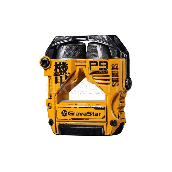 Беспроводные наушники Gravastar Sirius Plus War-Damaged Yellow