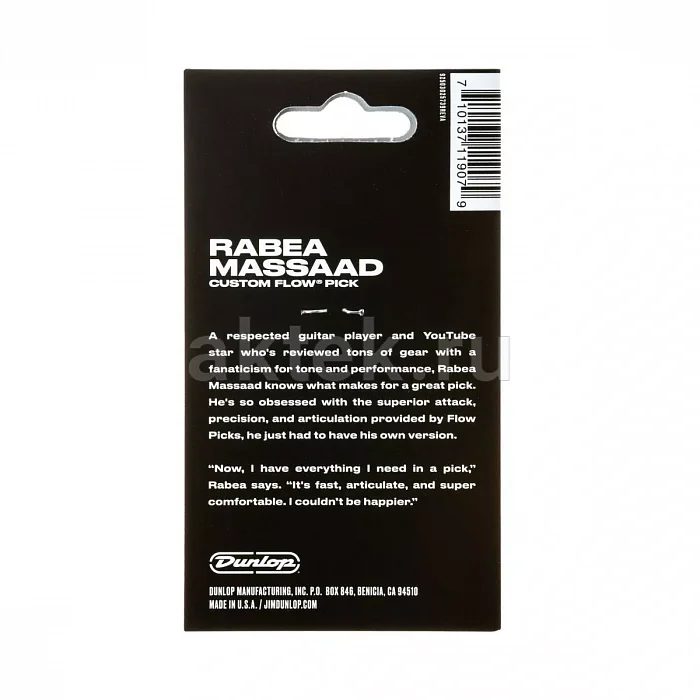 Dunlop 548PRM100 Rabea Massaad Flow Standard медиаторы, 1 мм 3