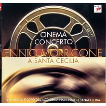 Виниловая пластинка ENNIO MORRICONE - CINEMA CONCERTO BLACK VINYL 12"